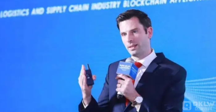 欧洲区块链秘书长：欧盟可能禁止与美元挂钩的稳定币-第1张图片-欧易下载