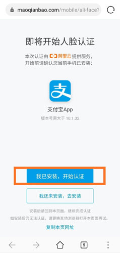 OK欧易交易所官方注册、欧易ok(也称ok交易所)官网注册教程-第11张图片-欧易下载