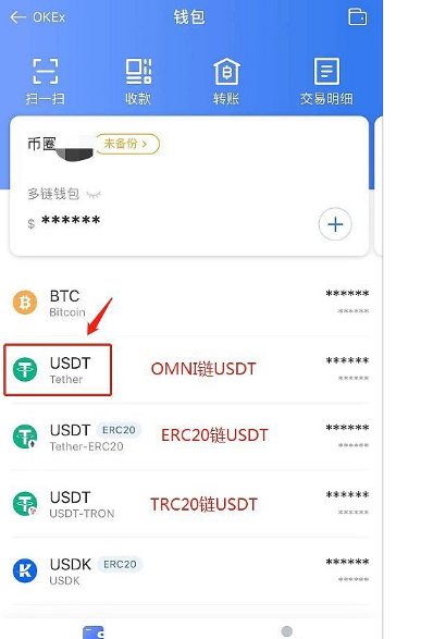 欧易下载官方版APPv6.1.20-官方网站下载最新欧易app-第3张图片-欧易下载 欧易下载官方版APPv6.1.20-官方网站下载最新欧易app-第3张图片-欧易下载