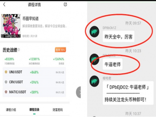 行情弱势震荡 又要崩盘吗？