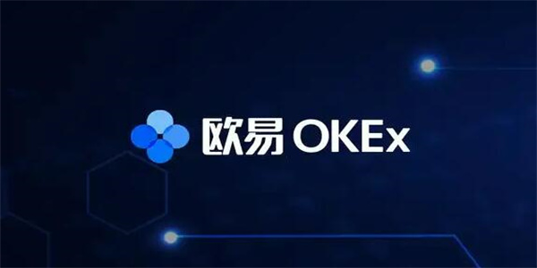 欧意oke官网-oke欧意客户端下载-第3张图片-欧易下载 欧意oke官网-oke欧意客户端下载-第3张图片-欧易下载