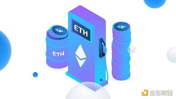 以太坊 2.0 与 Layer2 解决方案如何互利共生?-第2张图片-欧易下载 以太坊 2.0 与 Layer2 解决方案如何互利共生?-第2张图片-欧易下载