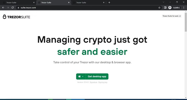 Unicode 视觉欺骗攻击深度解析-第3张图片-欧易下载 Unicode 视觉欺骗攻击深度解析-第3张图片-欧易下载