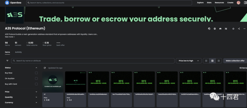 如何转移灵魂绑定代币并在 OpenSea 上售卖?-第7张图片-欧易下载 如何转移灵魂绑定代币并在 OpenSea 上售卖?-第7张图片-欧易下载