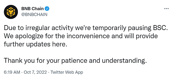 BNB CrossChain Bridge 被黑简析-第1张图片-欧易下载 BNB CrossChain Bridge 被黑简析-第1张图片-欧易下载