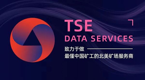 如何利用伴生气开采比特币?-第1张图片-欧易下载 如何利用伴生气开采比特币?-第1张图片-欧易下载