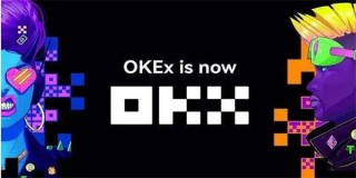 欧易app官方下载2022最新版-欧易ok