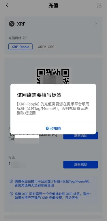 欧意app官方下载2023最新版v6.1.32(欧易ok最新安装包)-第3张图片-欧易下载