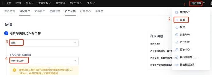 【欧易2023】ok不能下载了 鸥易ok1.6.8下载-第9张图片-欧易下载 【欧易2023】ok不能下载了 鸥易ok1.6.8下载-第9张图片-欧易下载