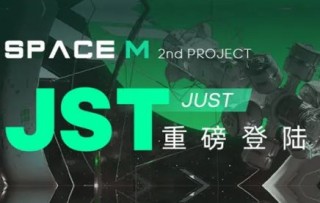 MC抹茶交易所app官方版下载-MC抹茶交易所官网最新版2023v3.2.1