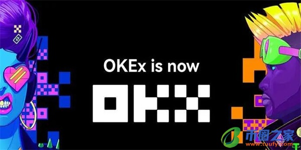 ok网交易平台app下载_ok官网交易所v6.1.6安装包-第1张图片-欧易下载