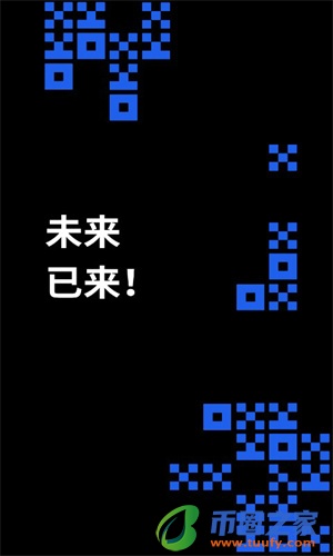 ok网交易平台app下载_ok官网交易所v6.1.6安装包-第4张图片-欧易下载