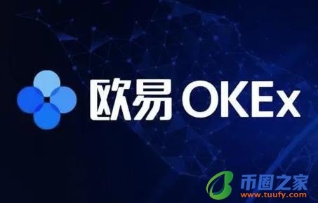 2023欧意app安卓下载_欧意app最新2月v6.1.54下载-第1张图片-欧易下载