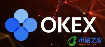 okx手机官方app下载 欧意交易所安卓怎么下载-第1张图片-欧易下载