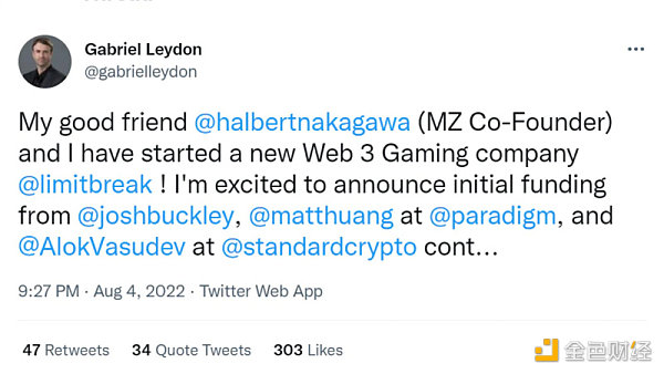 三分钟了解融资 2 亿美元的 DigiDaigaku-第9张图片-欧易下载 三分钟了解融资 2 亿美元的 DigiDaigaku-第9张图片-欧易下载