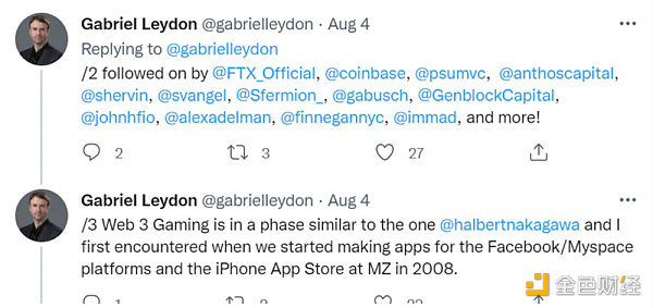 三分钟了解融资 2 亿美元的 DigiDaigaku-第10张图片-欧易下载 三分钟了解融资 2 亿美元的 DigiDaigaku-第10张图片-欧易下载