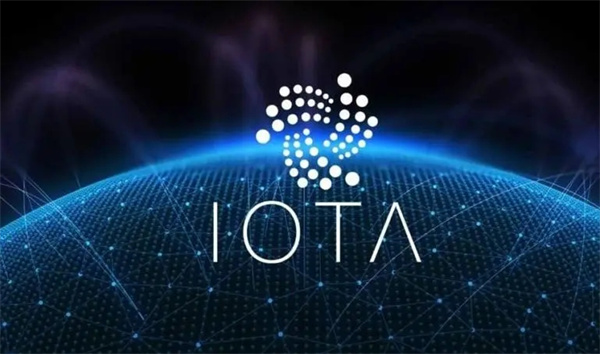IOTA币今日最新价格行情-第1张图片-欧易下载