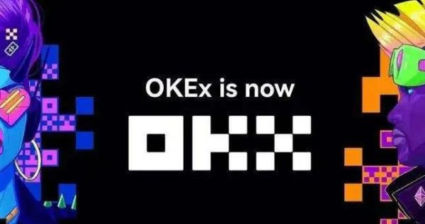 炒币正规交易平台app有哪些- 币圈交易软件排名-第1张图片-欧易下载