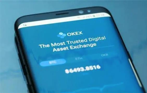 ok欧易交易平台app_苹果手机安装欧意说明-第1张图片-欧易下载