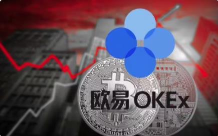 ok欧意交易平台app介绍_欧意OKE官网下载-第1张图片-欧易下载