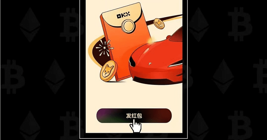 欧意app官方下载最新版本_欧意交易app官网v6.1.48安装包-第1张图片-欧易下载