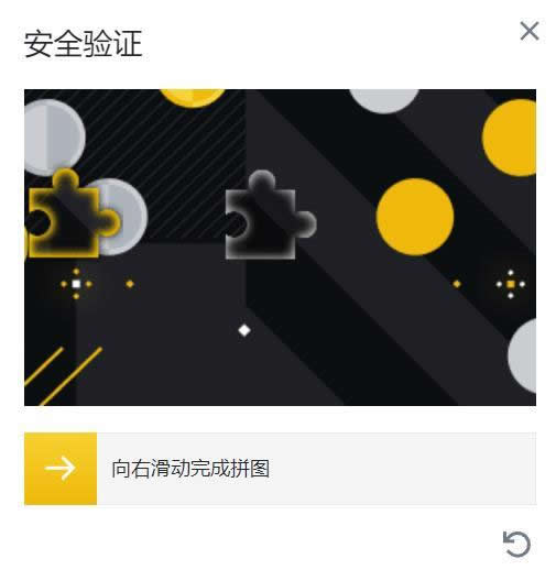 TRU币怎么买?TrueFi/TRU币买入交易操作教程-第3张图片-欧易下载 TRU币怎么买?TrueFi/TRU币买入交易操作教程-第3张图片-欧易下载