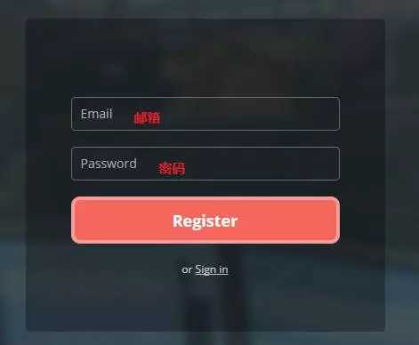 Hitbtc注册充值提现教程图文分享?Hitbtc交易平台怎么样?-第3张图片-欧易下载 Hitbtc注册充值提现教程图文分享?Hitbtc交易平台怎么样?-第3张图片-欧易下载
