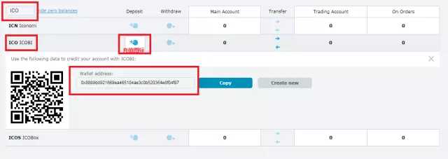 Hitbtc注册充值提现教程图文分享?Hitbtc交易平台怎么样?-第4张图片-欧易下载 Hitbtc注册充值提现教程图文分享?Hitbtc交易平台怎么样?-第4张图片-欧易下载