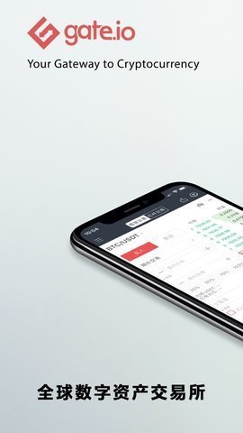 比特儿交易平台下载_比特儿中文交易平台app下载-第2张图片-欧易下载