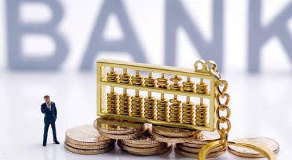 封闭式理财好处是什么-第1张图片-欧易下载