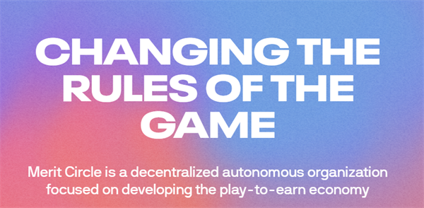 MC(Merit Circle)是什么币?-第1张图片-欧易下载 MC(Merit Circle)是什么币?-第1张图片-欧易下载