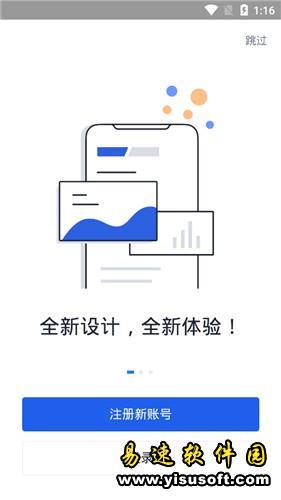 欧易交易所官网app下载 ok欧易交易平台app下载6.1.20-第6张图片-欧易下载