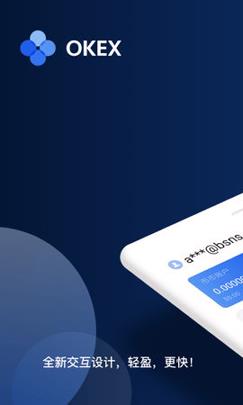 binanceapp官方最新版下载_binanceapp官方最新版官网版-第2张图片-欧易下载 binanceapp官方最新版下载_binanceapp官方最新版官网版-第2张图片-欧易下载