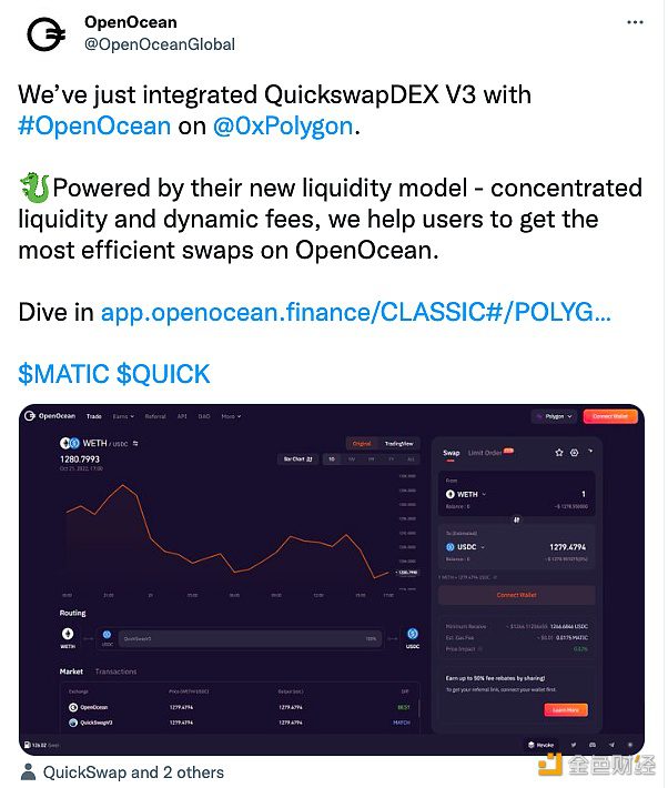 交易聚合协议OpenOcean已集成QuickSwap-第1张图片-欧易下载