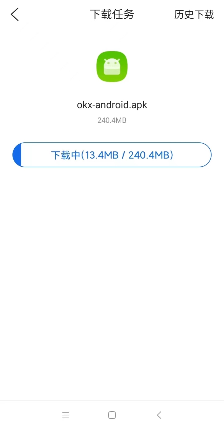 欧意交易所app官方下载_欧意ok下载安装v6.2.36-第5张图片-欧易下载 欧意交易所app官方下载_欧意ok下载安装v6.2.36-第5张图片-欧易下载