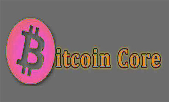 core币交易中心app下载最新版   core币app比特币交易平台下载-第1张图片-欧易下载