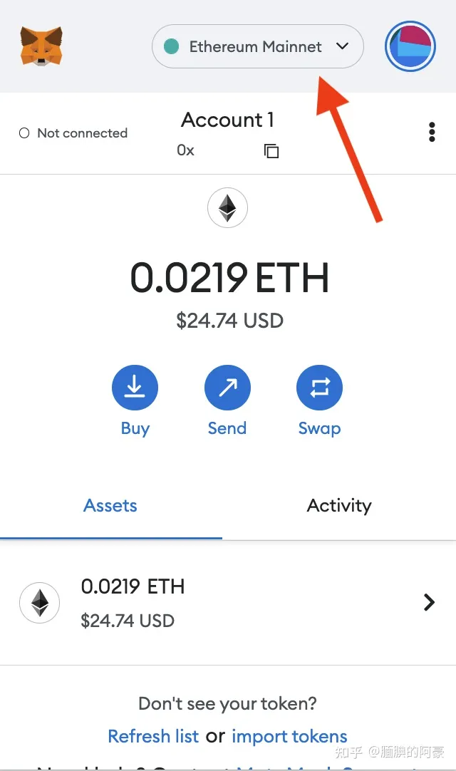 core中本聪币怎么挖?MetaMask小狐狸钱包添加Core币教程-第2张图片-欧易下载 core中本聪币怎么挖?MetaMask小狐狸钱包添加Core币教程-第2张图片-欧易下载