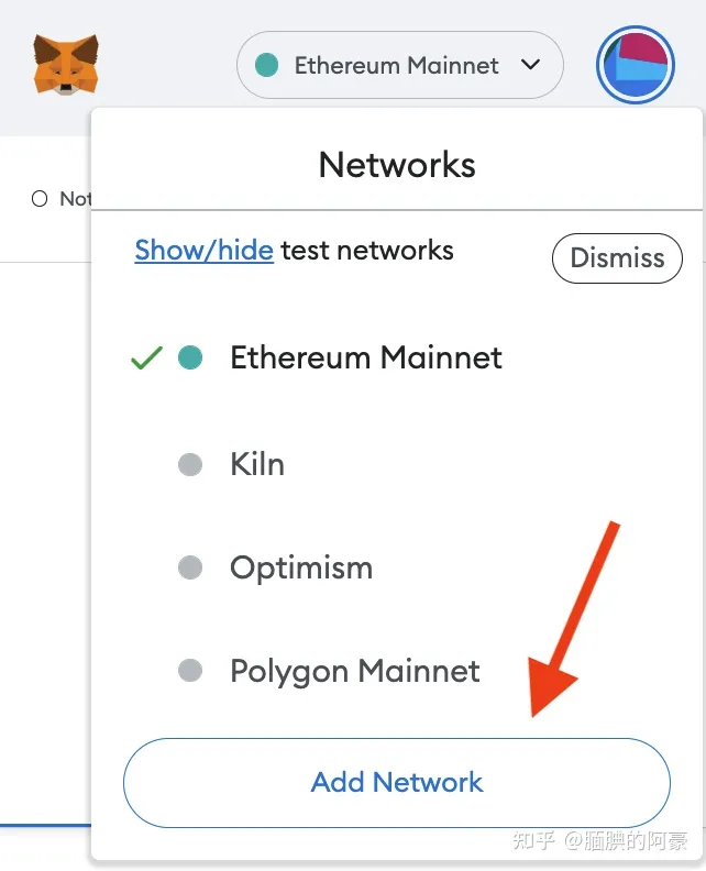 core中本聪币怎么挖?MetaMask小狐狸钱包添加Core币教程-第3张图片-欧易下载 core中本聪币怎么挖?MetaMask小狐狸钱包添加Core币教程-第3张图片-欧易下载