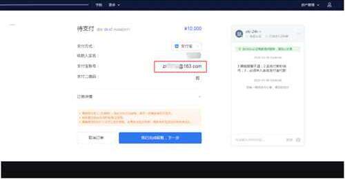 欧易安卓货币交易所 欧易安卓手机app下载-第5张图片-欧易下载 欧易安卓货币交易所 欧易安卓手机app下载-第5张图片-欧易下载