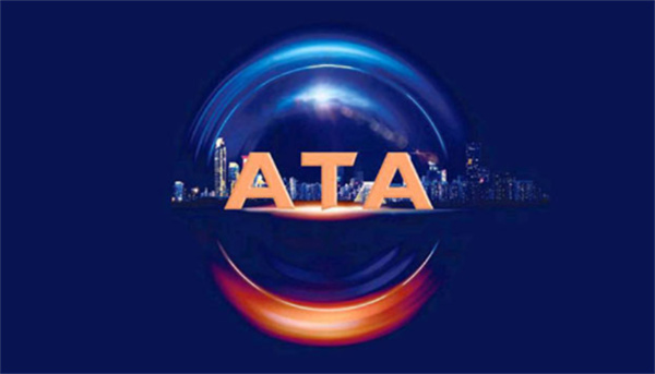 ATA币今日最新价格行情-第1张图片-欧易下载