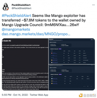 安全团队：Mango攻击者将约780万美元代币转至Mango升级委员会钱包