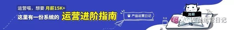从零开始学开公司pdf（从零开始学开公司pdf崔翰林）-第3张图片-欧易下载