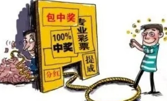 无需本金导师带赚钱（导师微信赚本金）-第1张图片-欧易下载