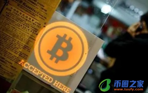 比特币第五次减半(比特币第五次减半是哪一年)-第1张图片-欧易下载