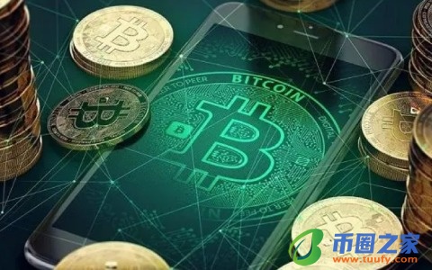 比特币害我家破人亡(比特币害了多少家庭)-第1张图片-欧易下载