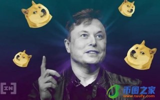 最早的比特币交易平台有哪些(世界最早比特币交易平台)