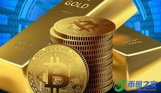 斯坦福与兀币(巴基斯坦卢比对人民币)