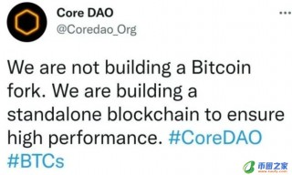 中本聪币现在值多少钱一个(中本聪币今日最新消息最新白皮书)