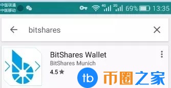 比特股钱包(比特派钱包怎么下载)-第1张图片-欧易下载