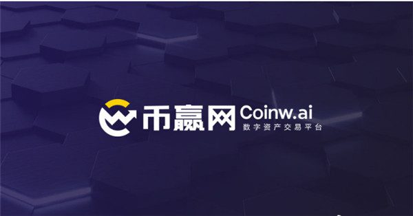 主流加密货币交易所有哪些 2022最火虚拟币交易所推荐-第2张图片-欧易下载